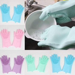 Silicone Multipurpose Washing Gloves